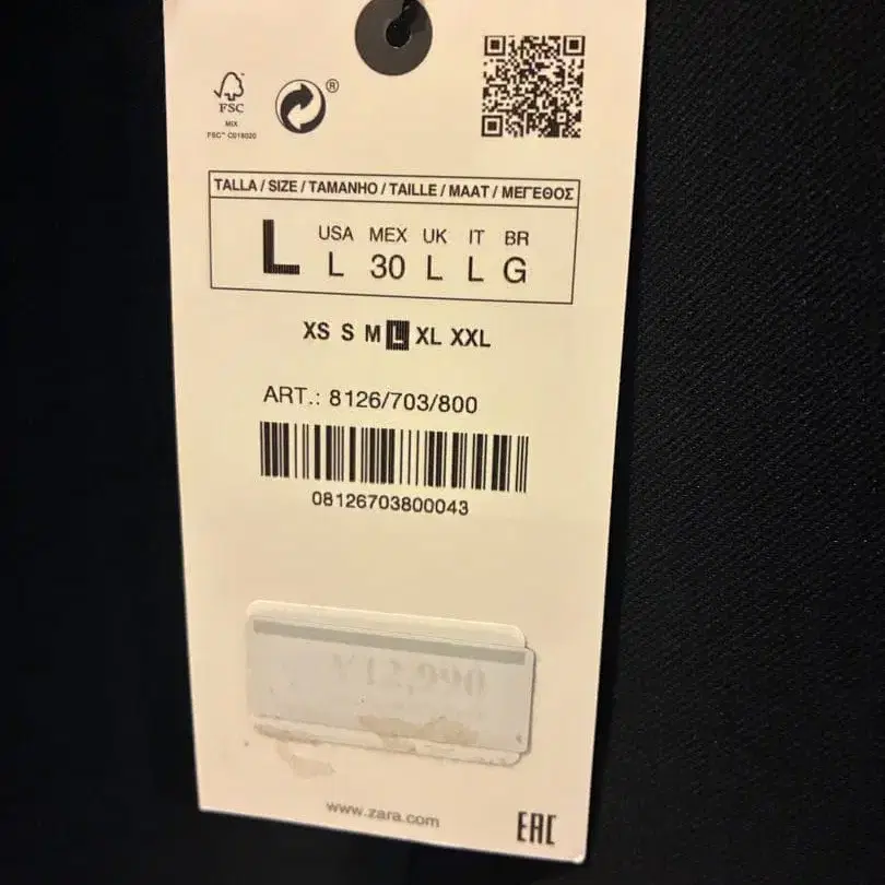 5번째 상품 이미지