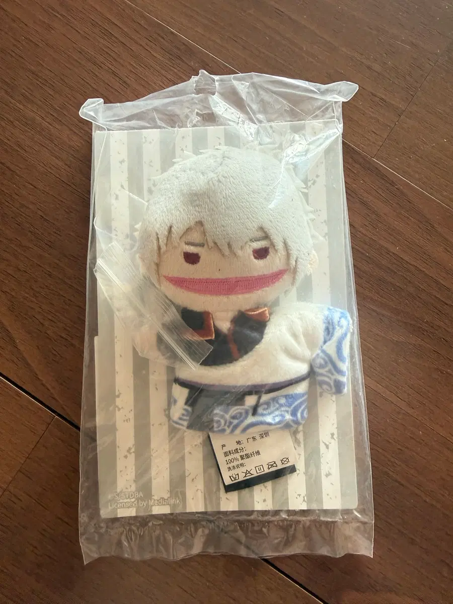 은혼 사카타 긴토키 손가락 누이