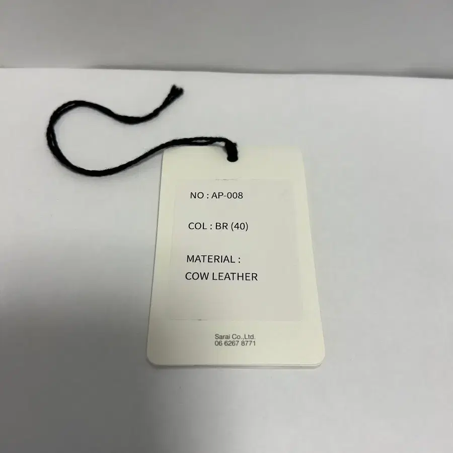 7번째 상품 이미지