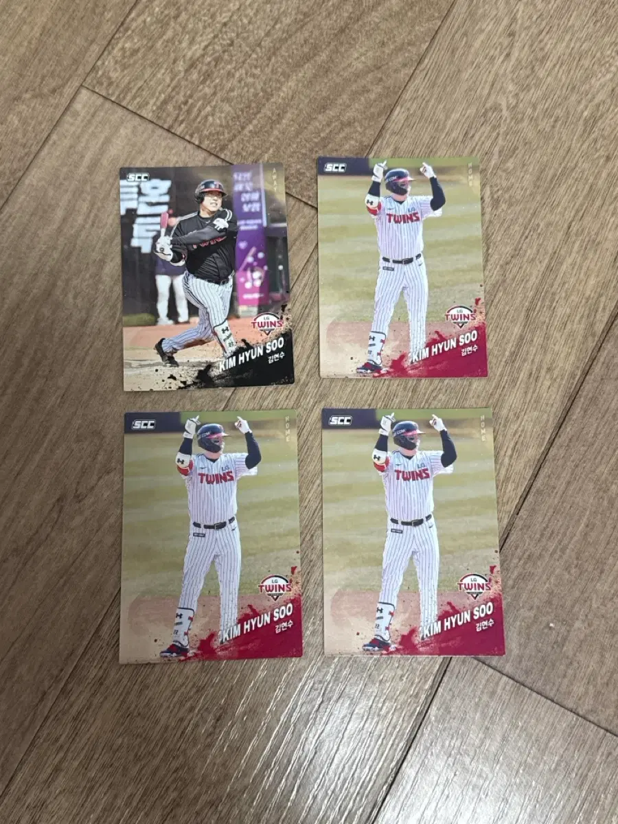 2025 KBO 크보카드 LG 트윈스 김현수 노멀