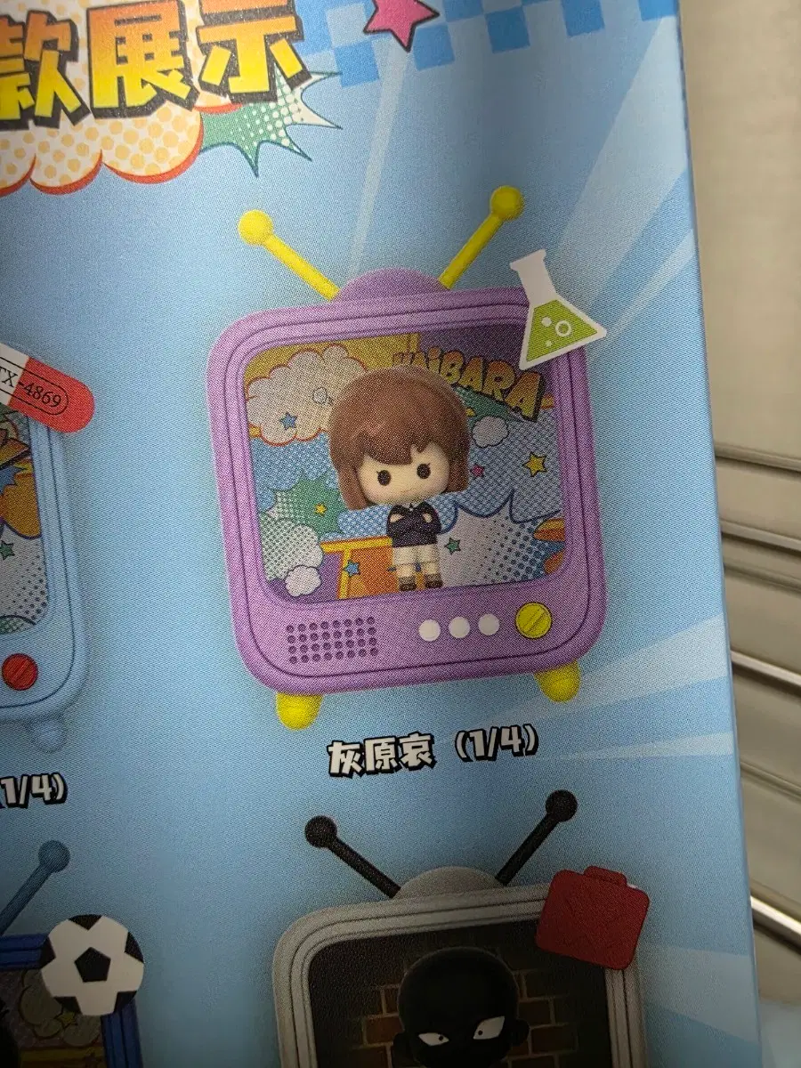 코난 TV 피규어 장미