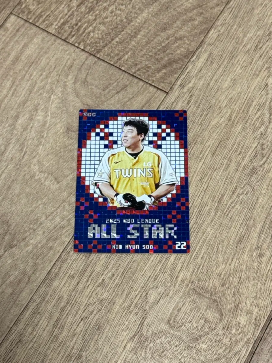 2025 KBO 크보카드 LG 트윈스 김현수 올스타