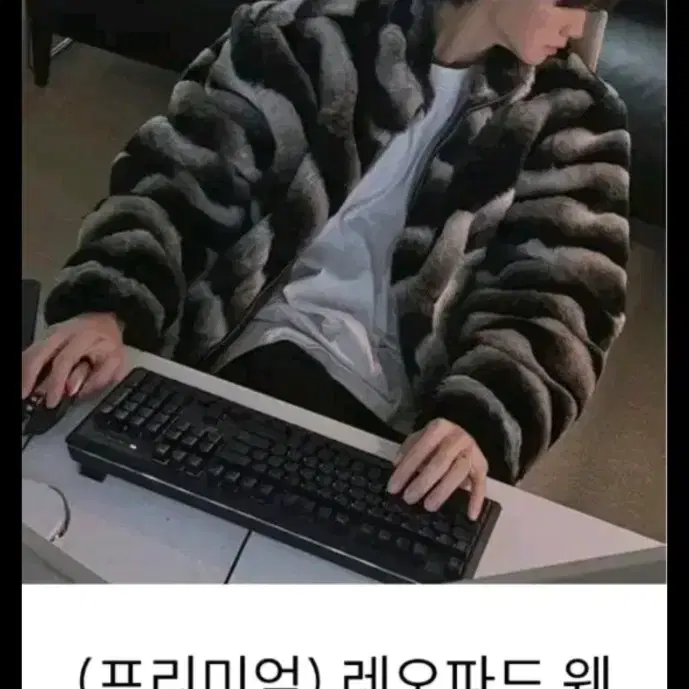 애즈클로 퍼 패딩 점퍼 새상품 판매