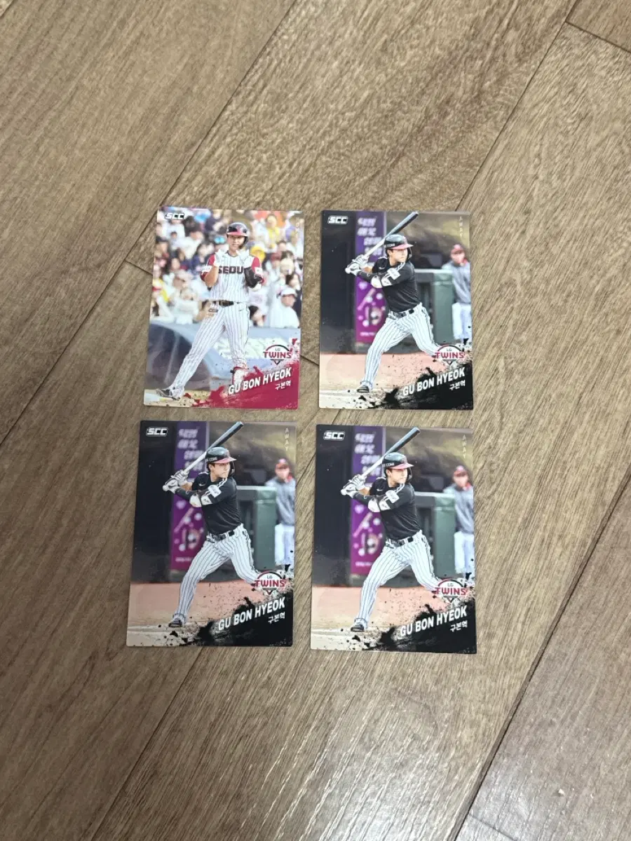 2025 KBO 크보카드 LG 트윈스 구본혁 노멀