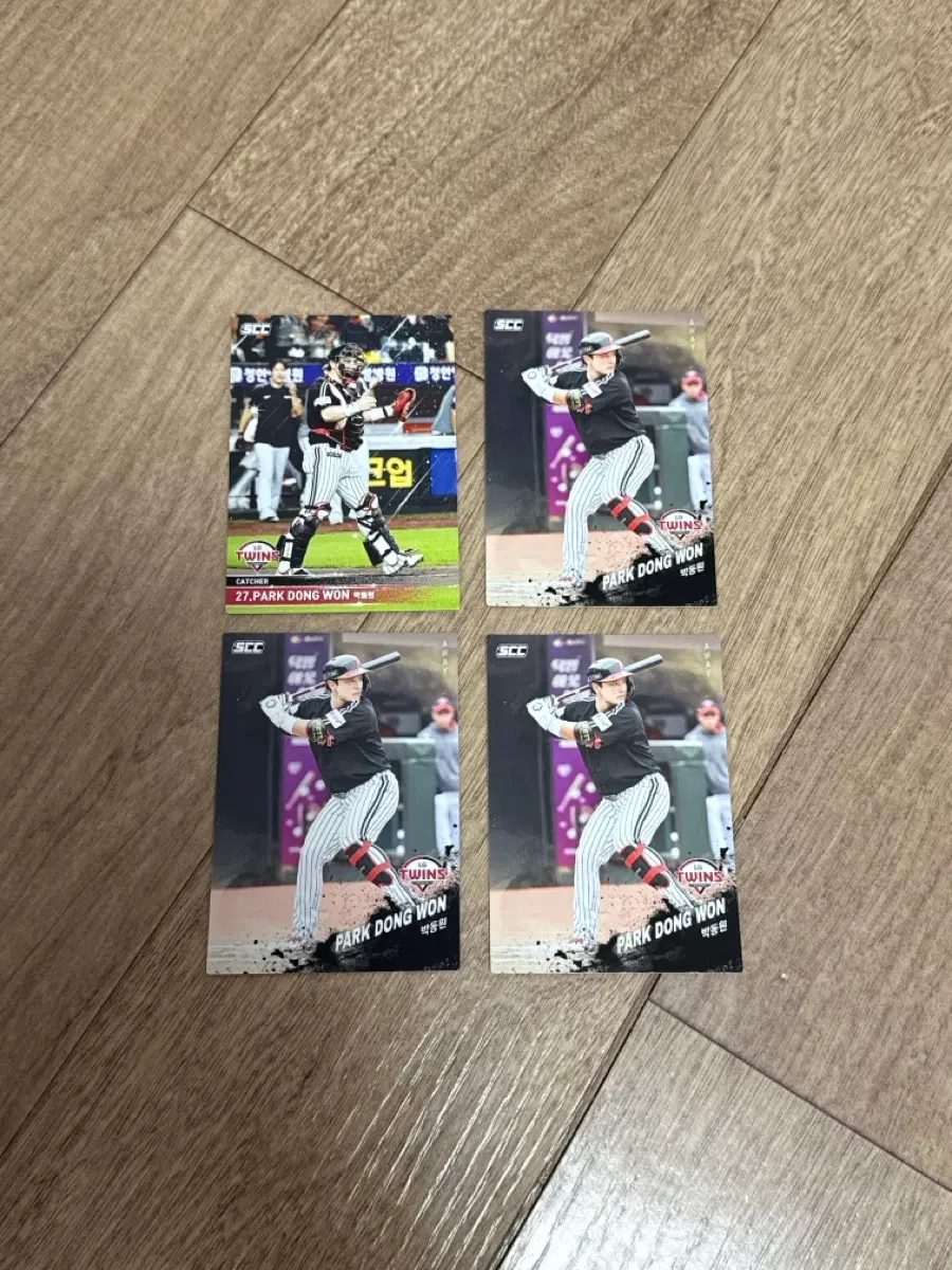 2025 KBO 크보카드 LG 트윈스 박동원 노멀