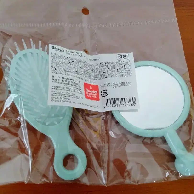 4번째 상품 이미지
