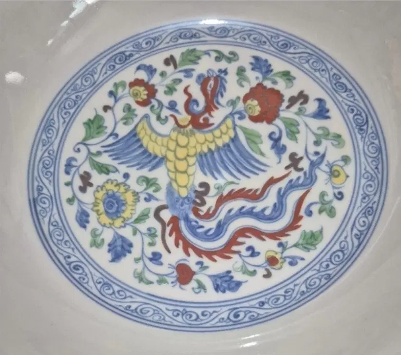 중국도자기 명성화반