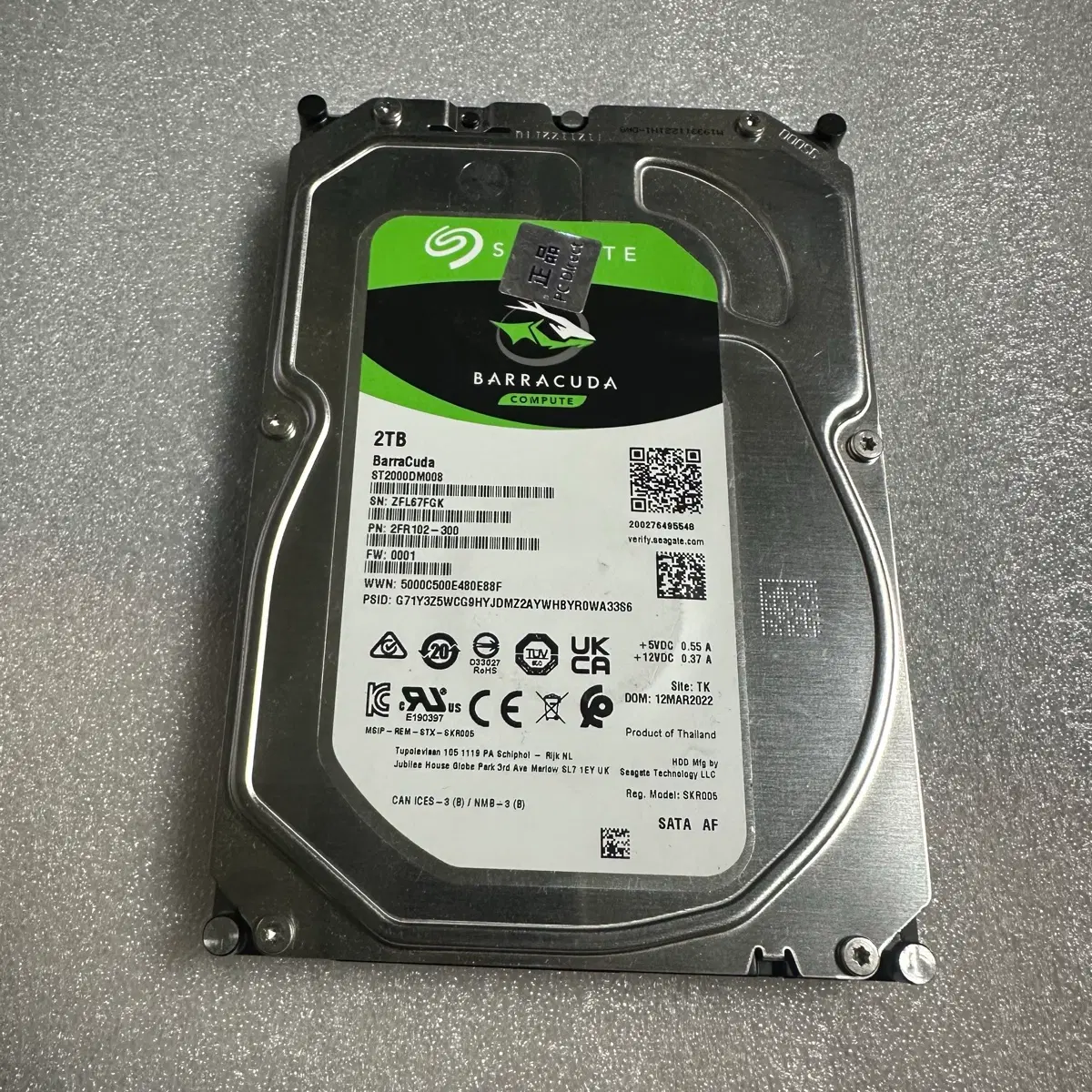 씨게이트 바라쿠다 2TB HDD SATA 2테라 하드디스크
