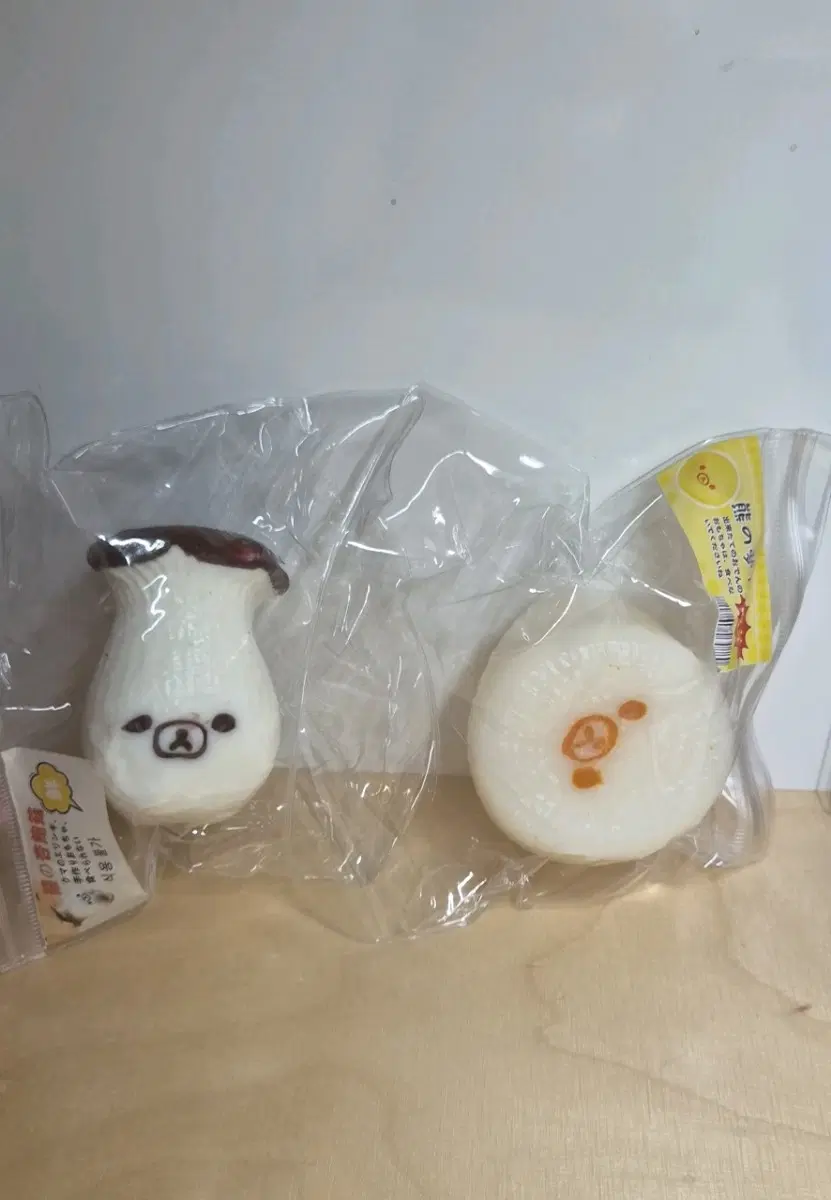 리락쿠마 말랑이 일괄판매