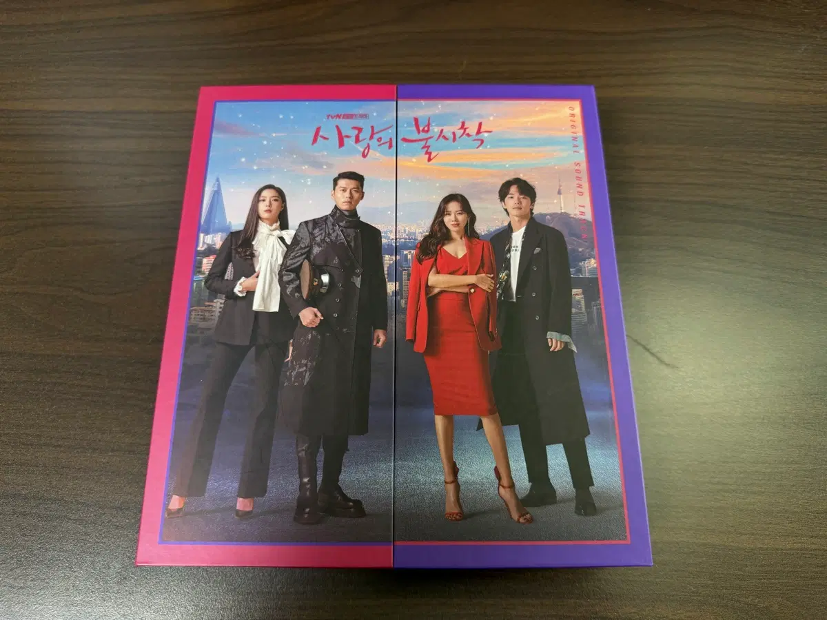 사랑의 불시착 OST CD 포토북 판매