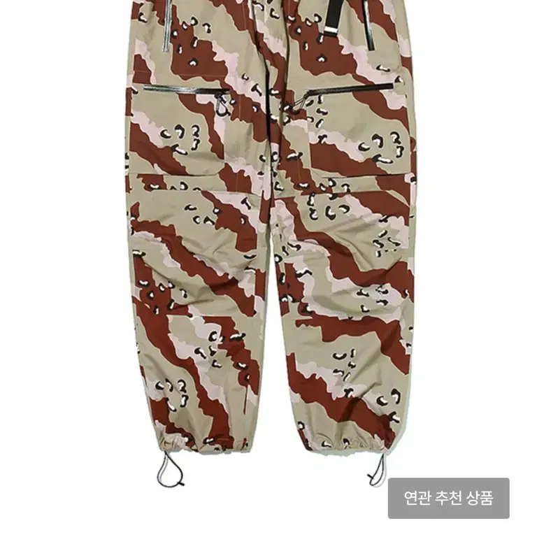 Fetch 패치선데이 3LAYER 팬츠 L사이즈