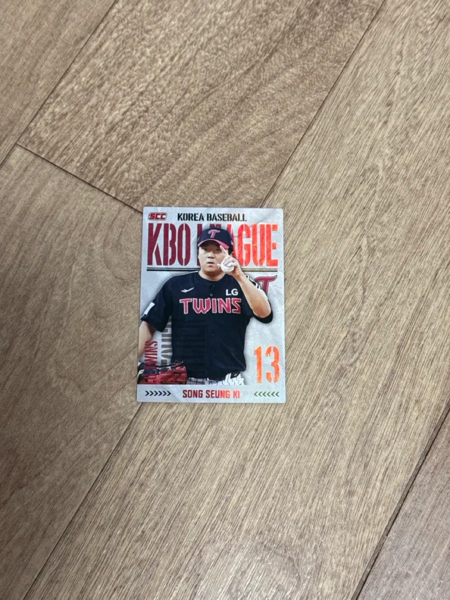 2025 KBO 크보카드 LG 트윈스 송승기 홀로