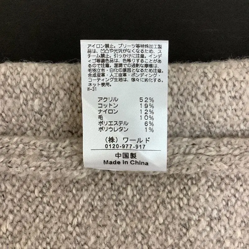 7번째 상품 이미지