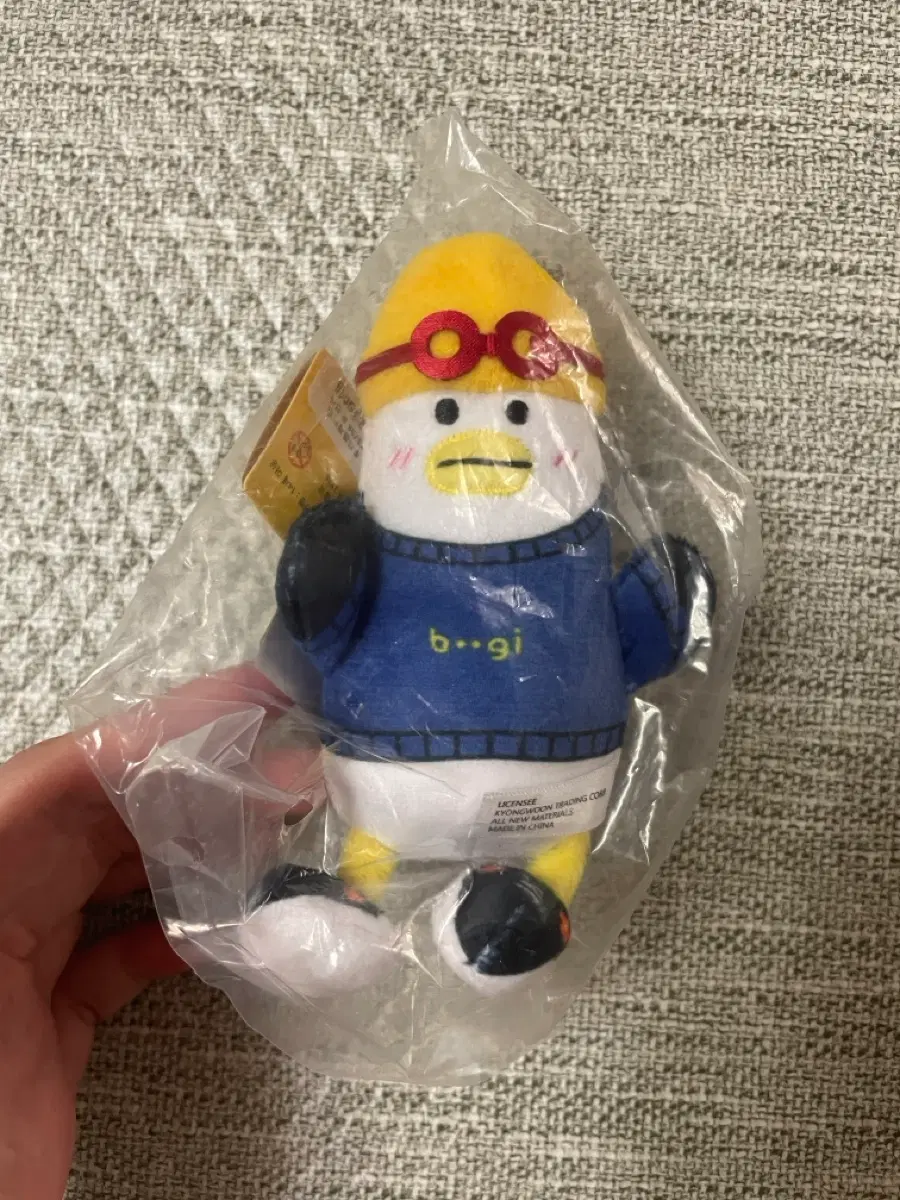 부산마스코트 부기 눈천사 인형 키링