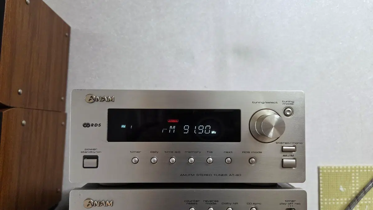 아남(ANAM) AT-40 튜너의아남(ANAM) AT-40 튜너의