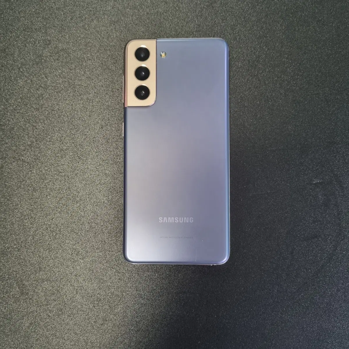 갤럭시 S21 5G