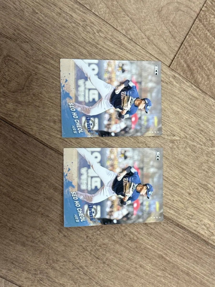 2025 KBO 크보카드 NC 다이노스 서호철 노멀