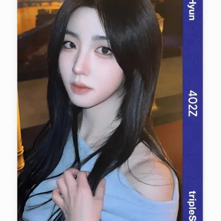 트리플에스 소현 e402 pco 프옵 판매