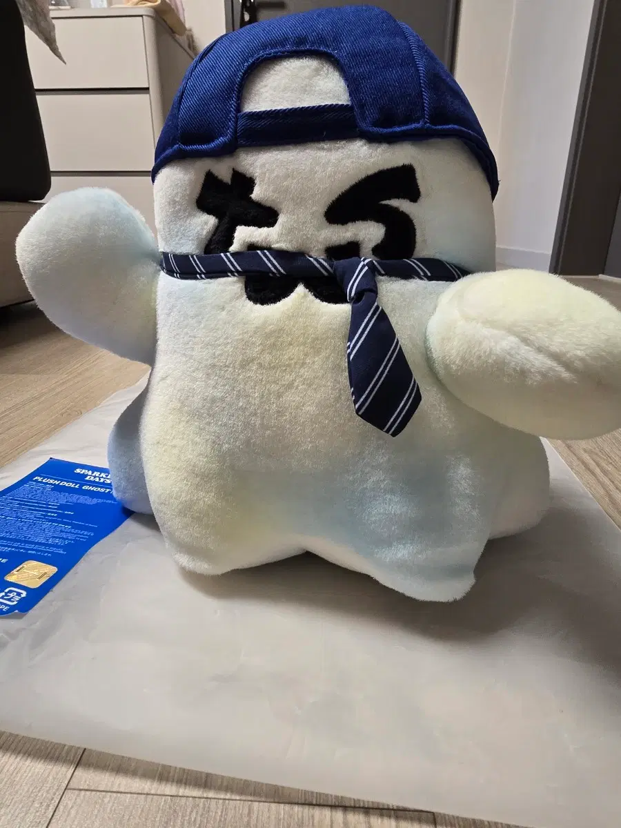 투어스 PLUSH DOLL GHOST