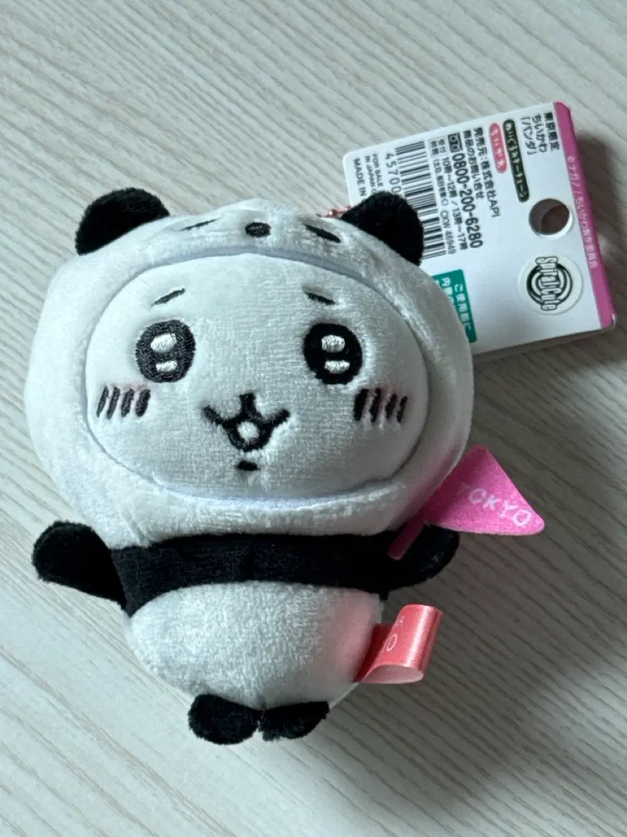 먼작귀 치이카와 판다 도쿄인형