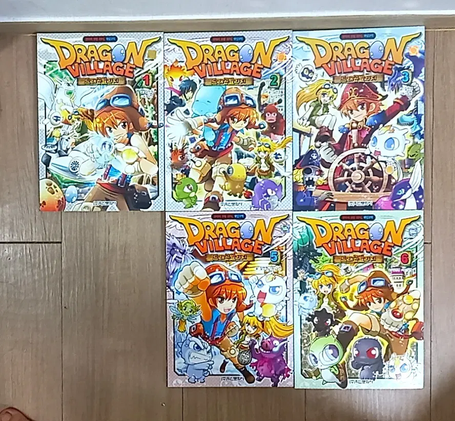 드래곤 빌리지 만화책 1~3, 5~6 5권 일괄 판타지모험 RPG 게임코믹 DRAGON VILLAGE