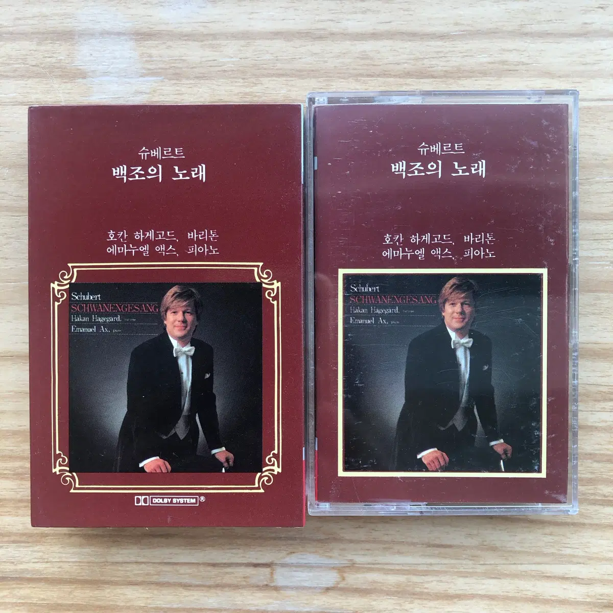 슈베르트 백조의 노래 카세트 테이프
