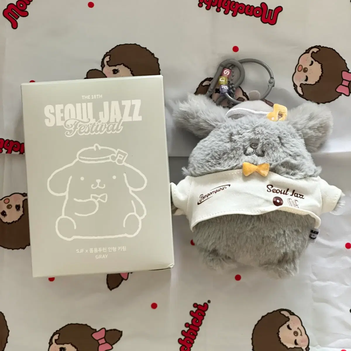 서재페 폼폼푸린 마스코트 인형 그레이
