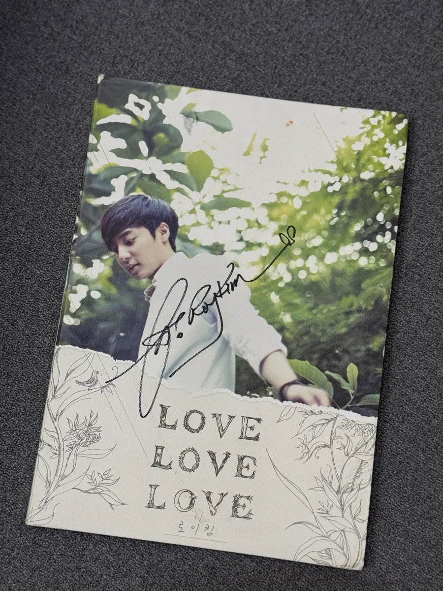 로이킴 LOVE LOVE LOVE 앨범 친필 사인