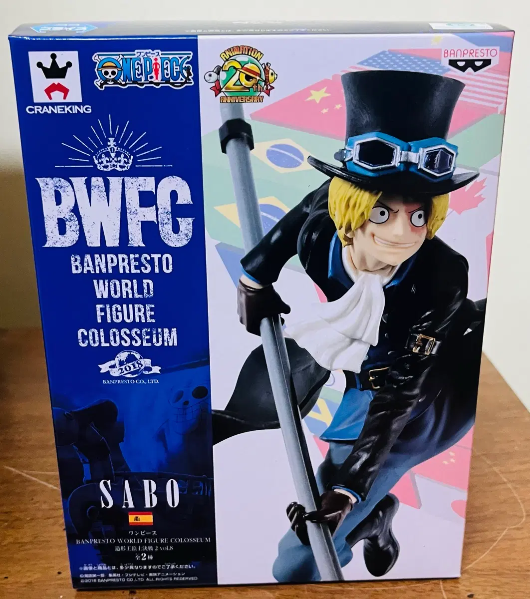 새상품(원피스피규어)반프레스토 월드 피규어 콜로세움 BWFC 원피스20주년 사보