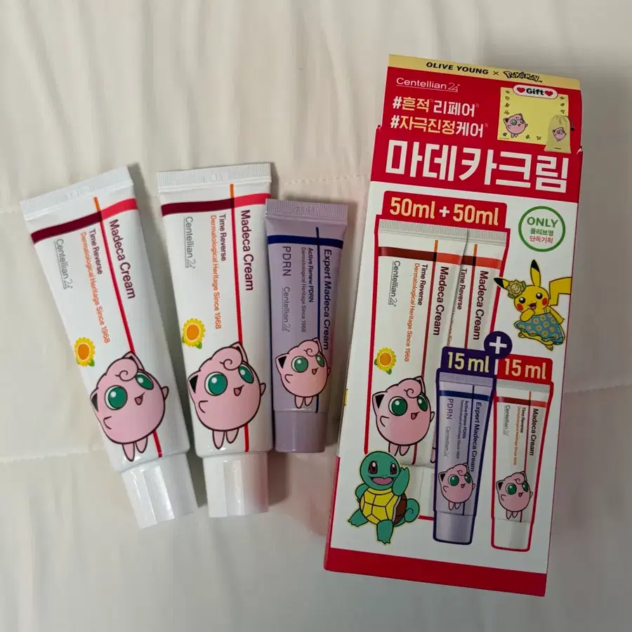 새상품]센텔리안24 마데카 크림 타임리버스 50ml 더블 1+1 pdrn 미니