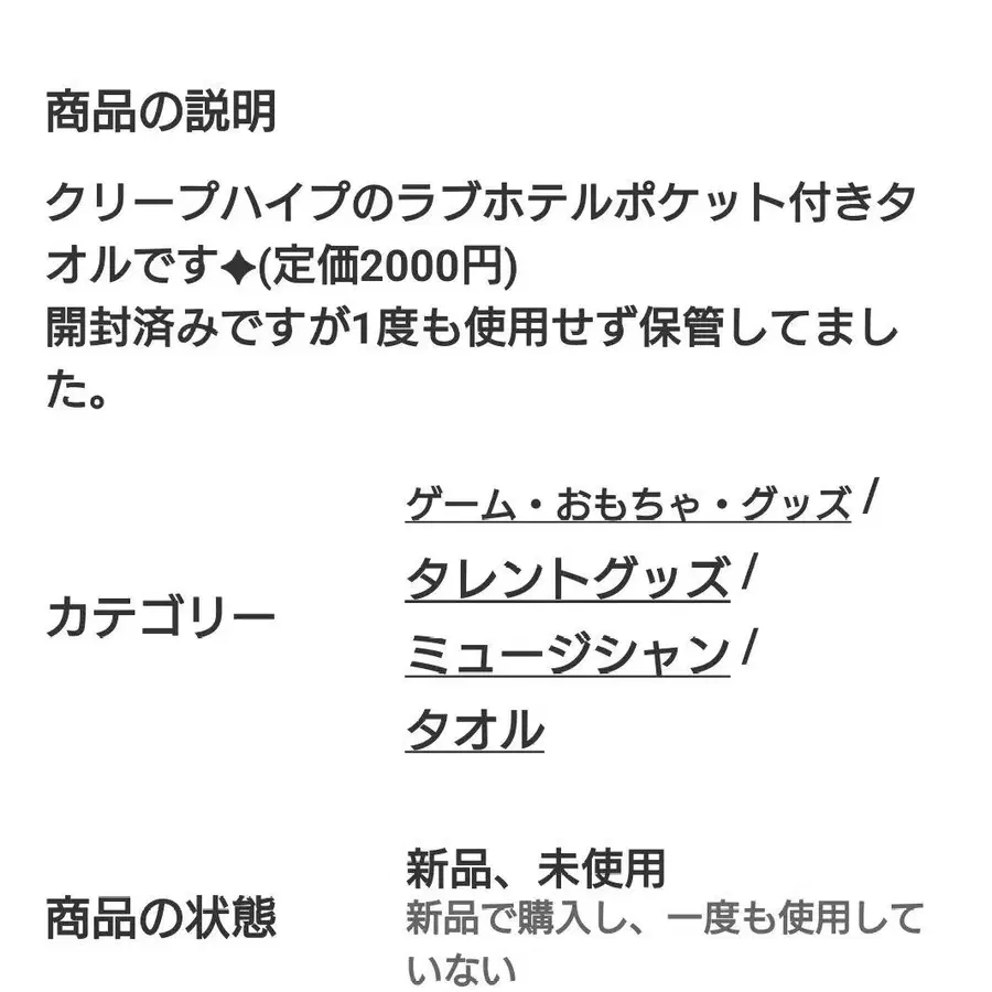 5번째 상품 이미지