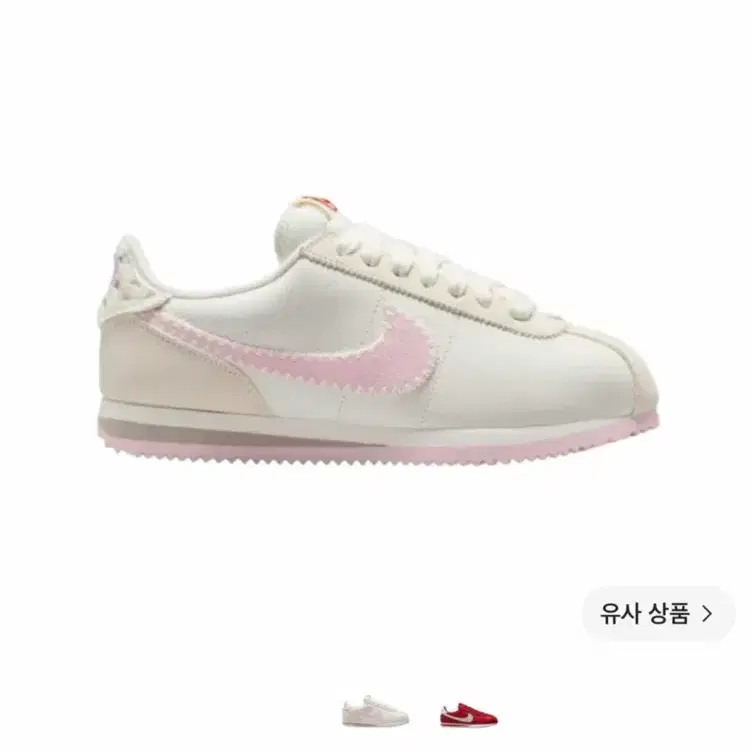 나이키 코르테즈 밸런타인데이 세일 핑크 폼