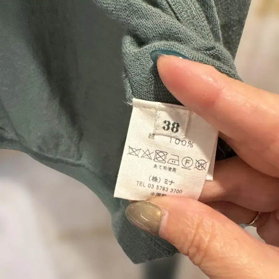 5번째 상품 이미지