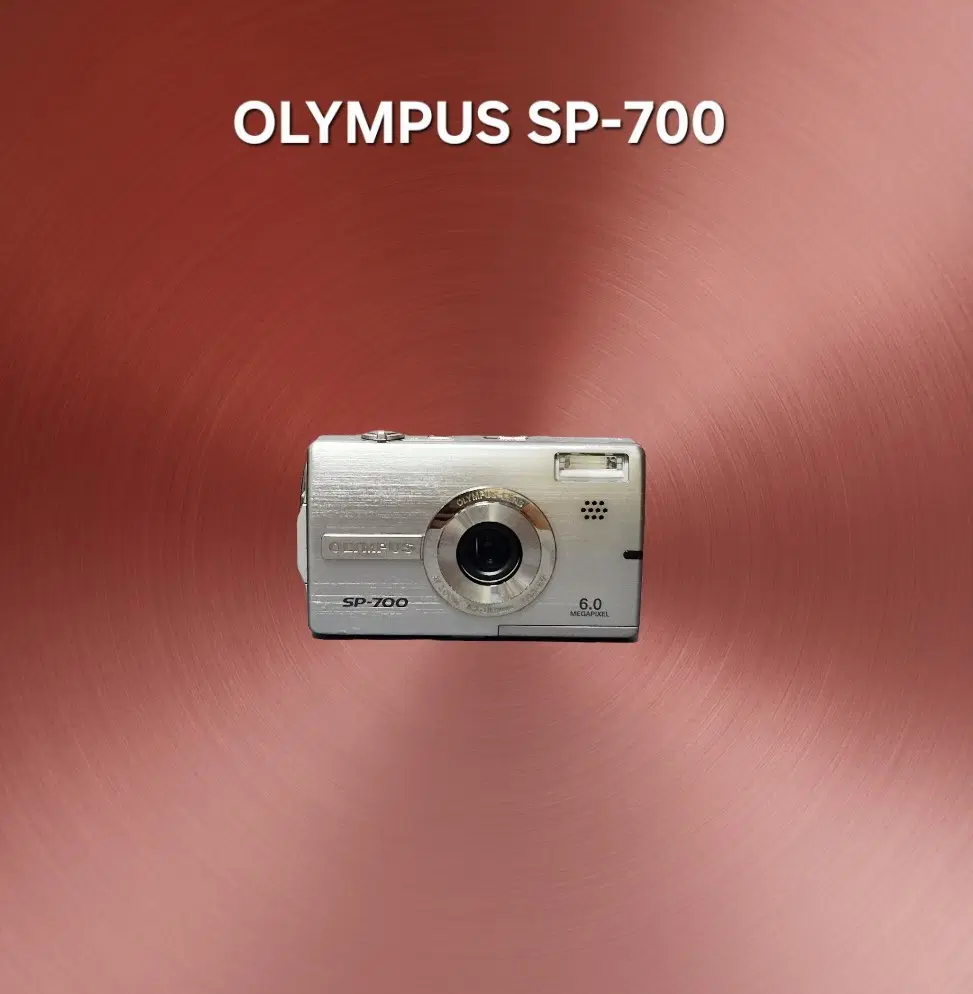 [동영상 첨부] 올림푸스 SP-700 디지털카메라 빈티지디카