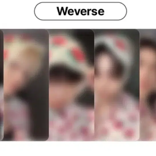 보넥도 홈 리패키지 위버스샵 럭드 분철