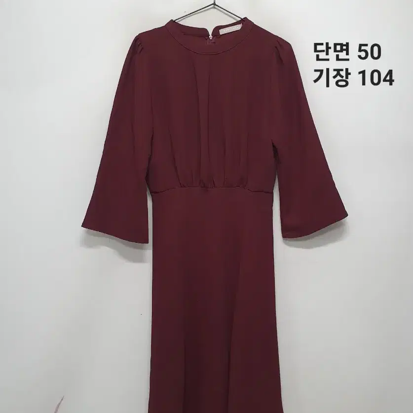 스테파넬 원피스