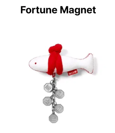 BTS Fortune Magnet  물고기 자석 [뮷즈 x 2026 방탄소년단 달마중]