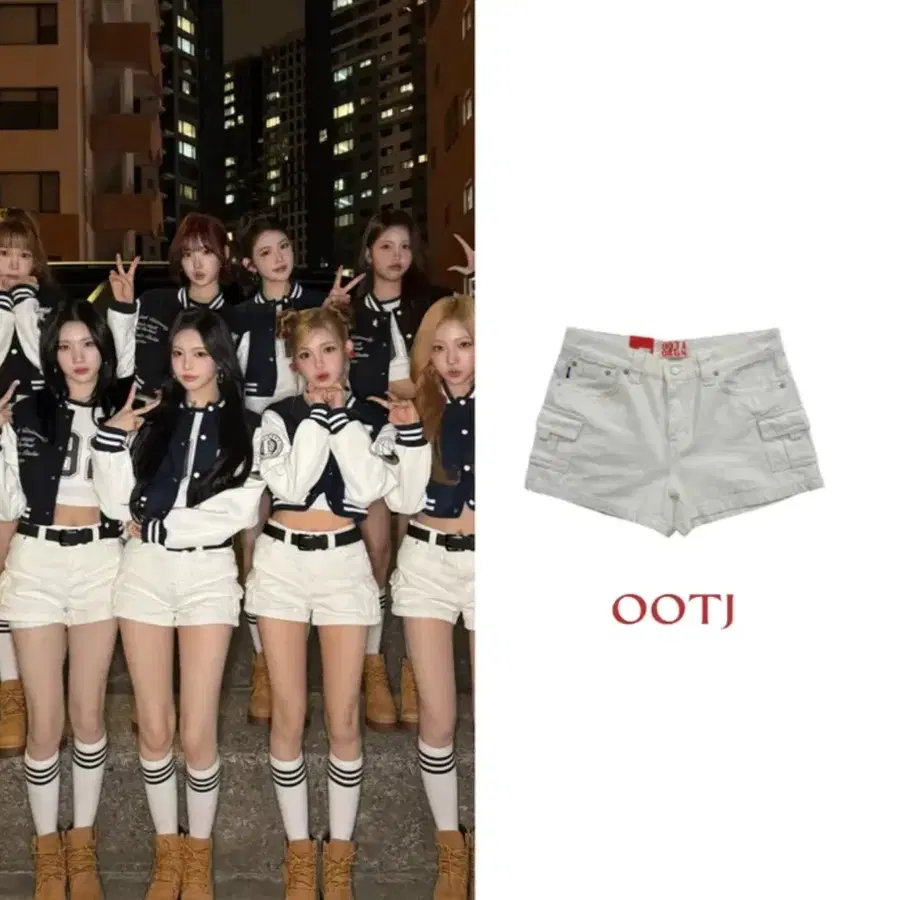하츠투하츠 착용 OOTJ 스톤 카고 포켓 코튼 숏팬츠 반바지