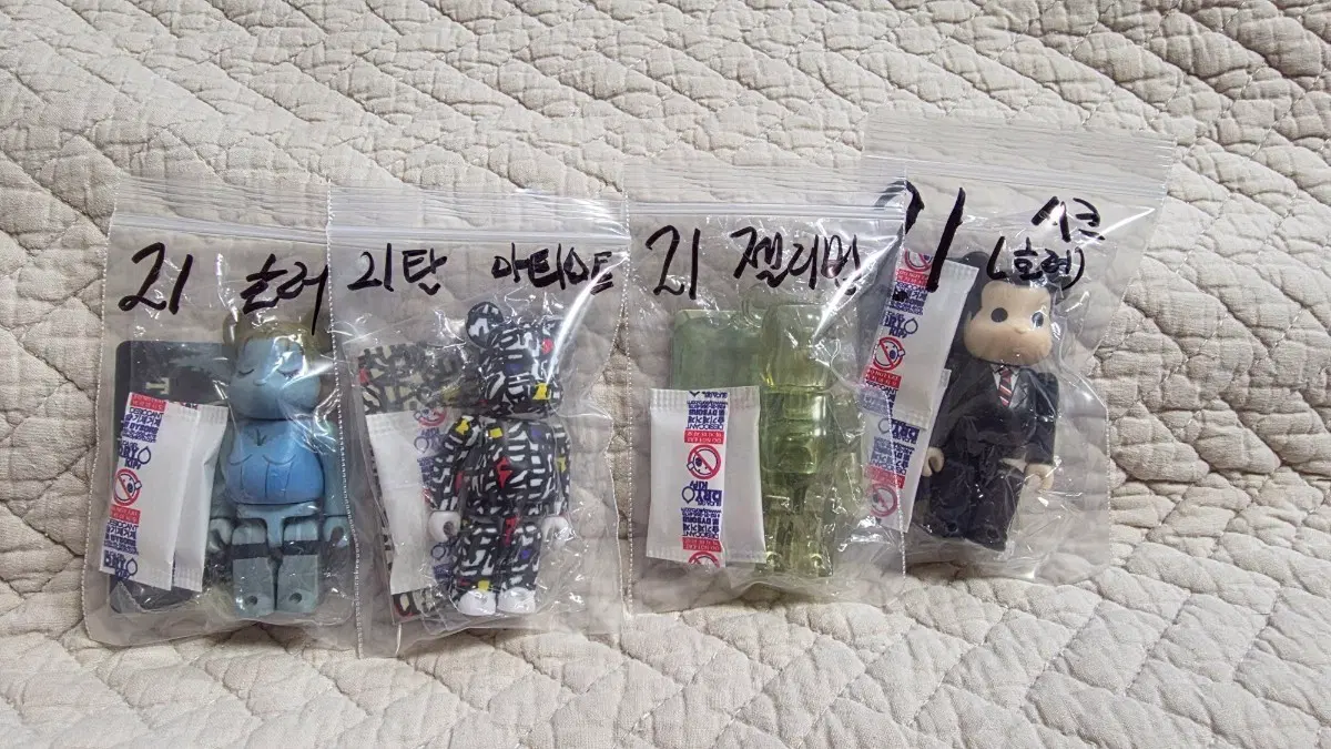 베어브릭 정규 21탄 4종세트 호러, 아티, 젤리빈, 호러시크