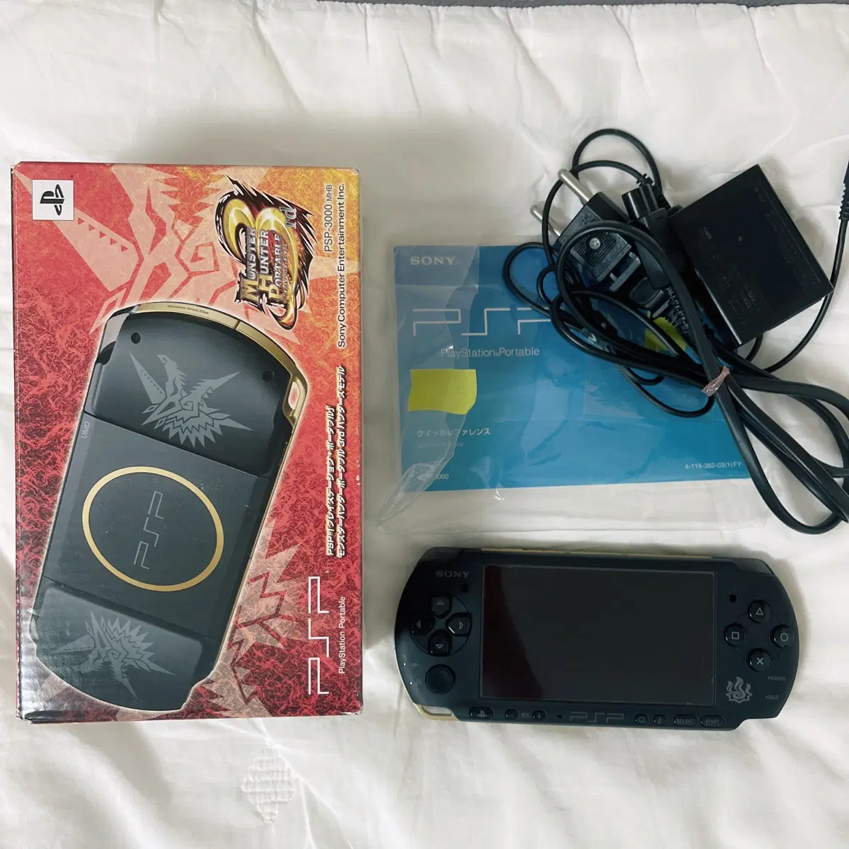 PSP-3000 몬스터헌터 에디션