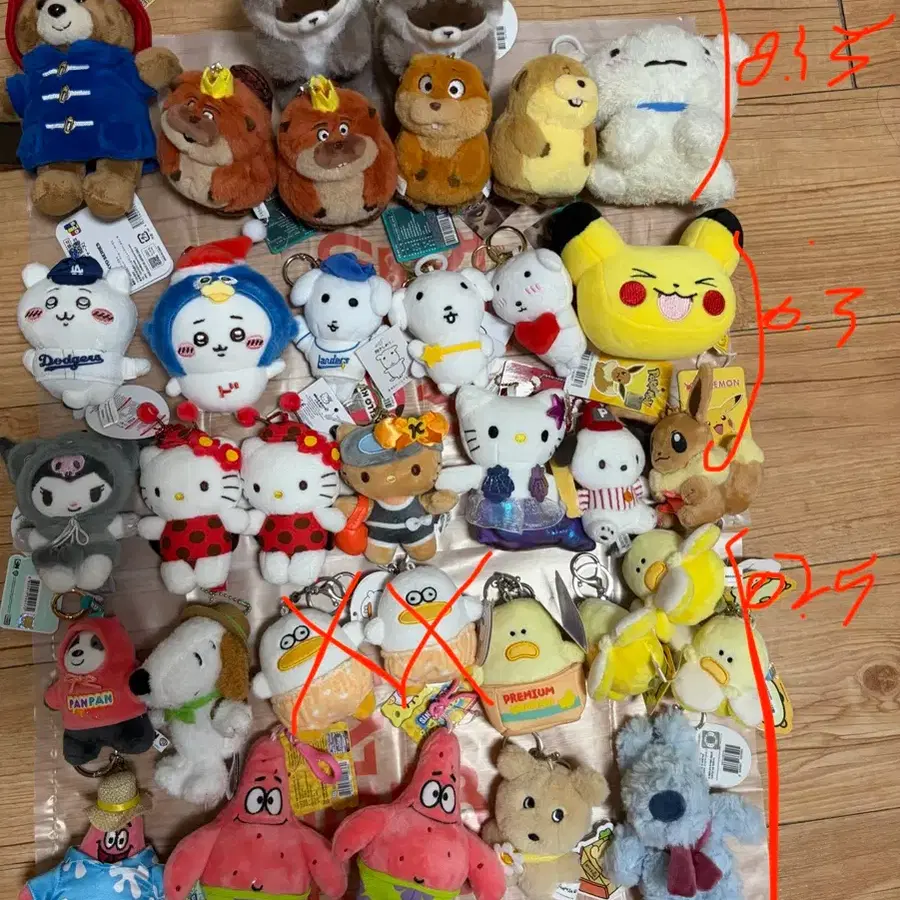 인형 키링 모음