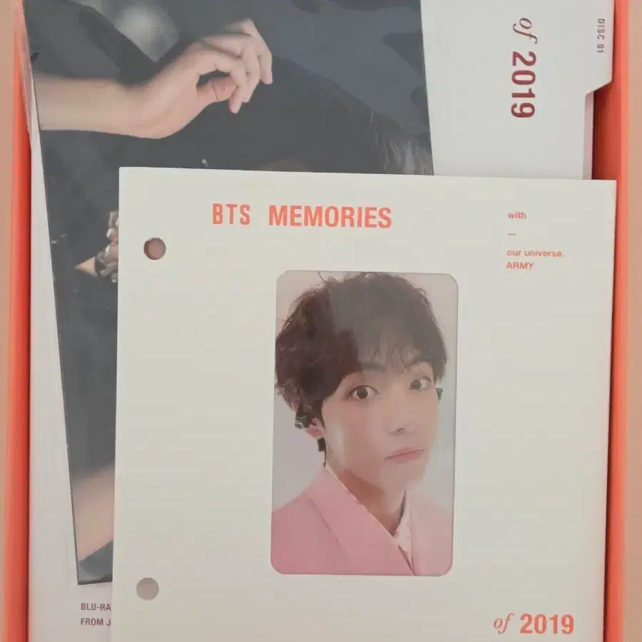 방탄소년단 2019 메모리즈 블루레이 태형 포카 포함 블레 풀셋
