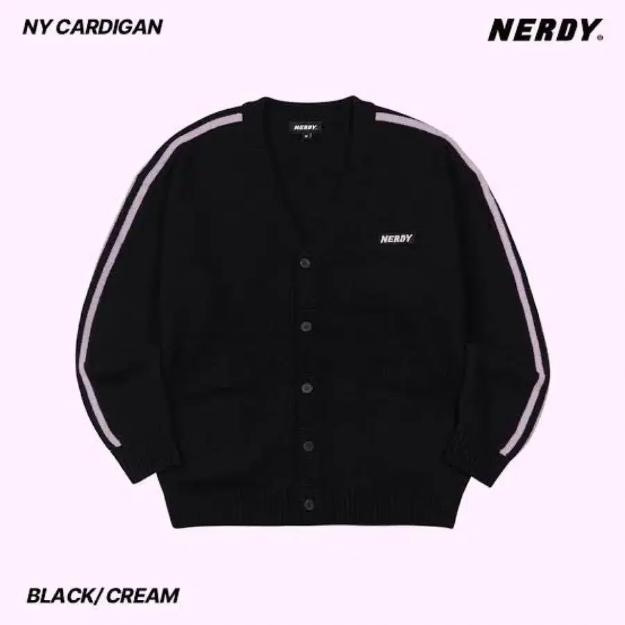 14만 -> 5.5만) 새상품 : 널디 NY 램스울 가디건 - 블랙 (M)