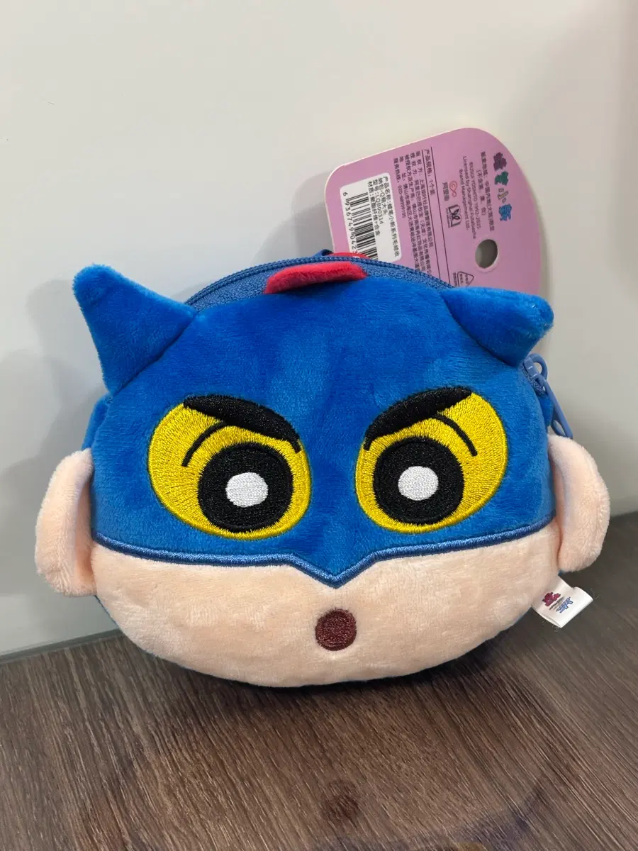 짱구 액션가면 파우치 키링