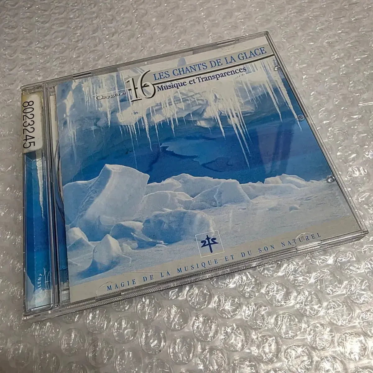 Les chants de la glace (Musique et transparences) / The Song Of Ice