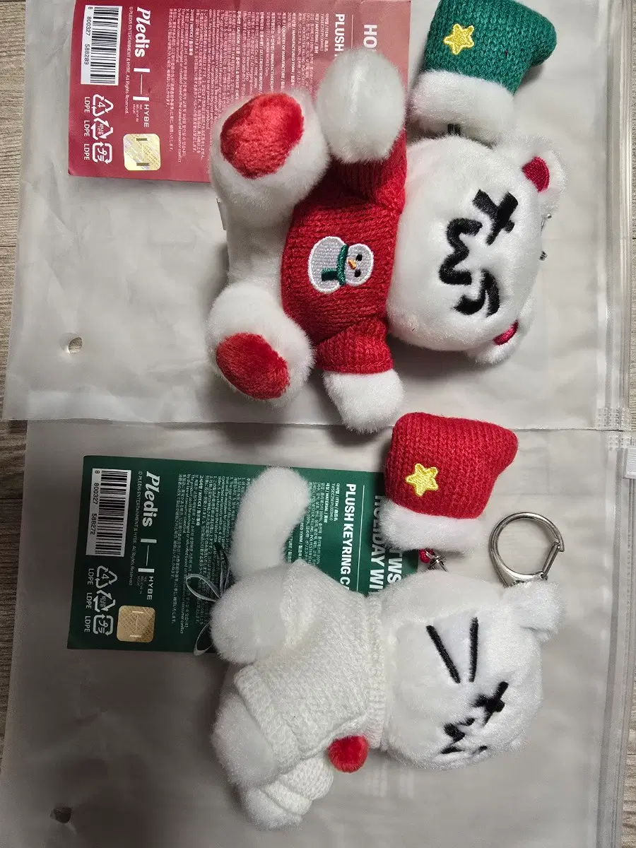TWS Holiday With Us Plush keyring
