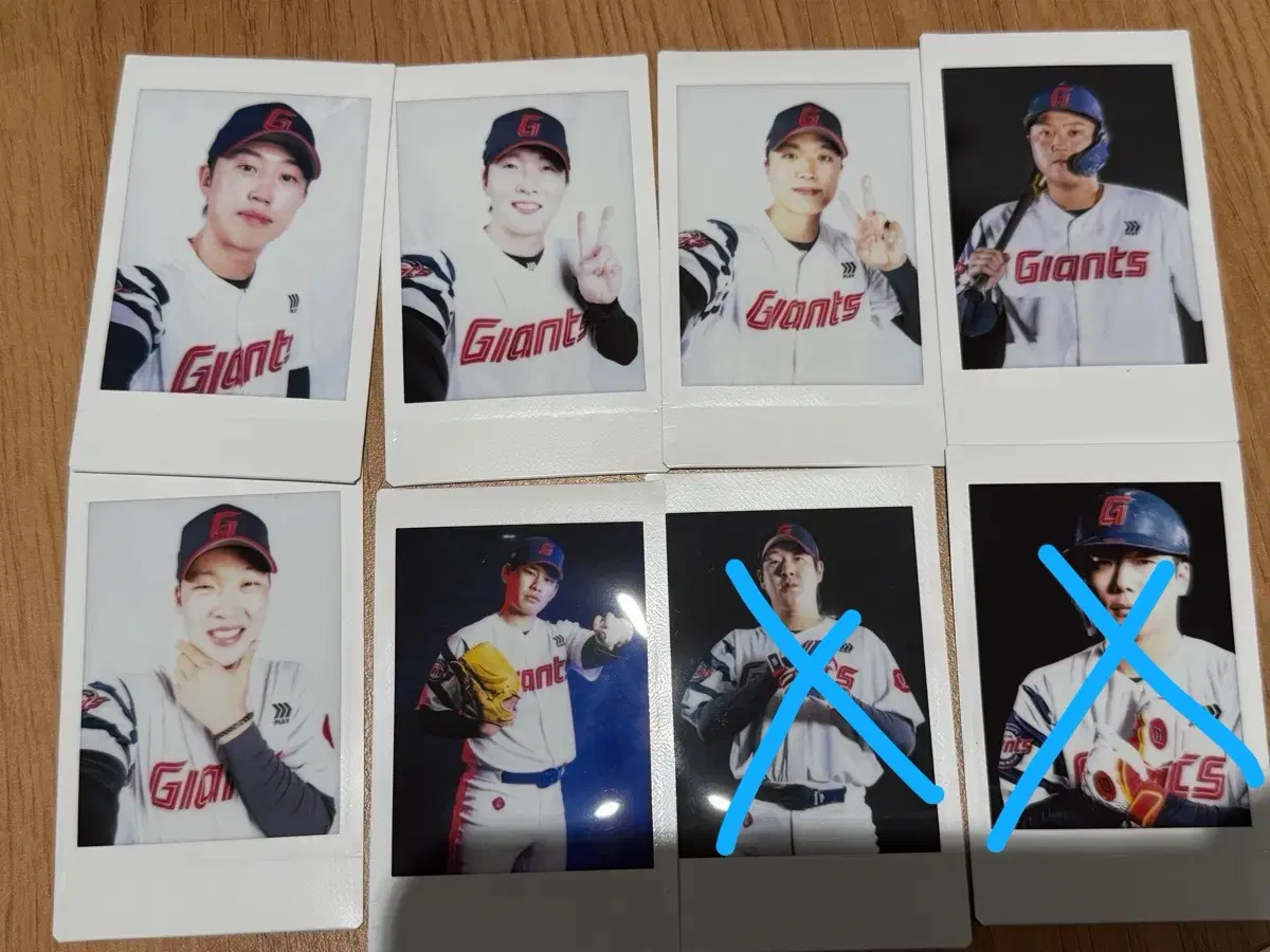 롯데자이언츠 포토팩 교환