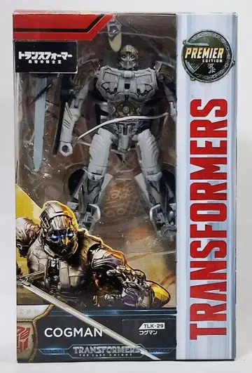 트랜스포머 TLK-29 코그먼 COGMAN