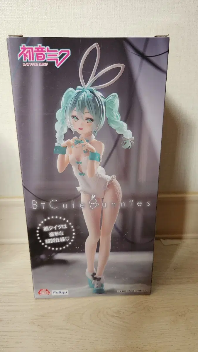 하츠네 미쿠 BiCute Bunnies 피규어