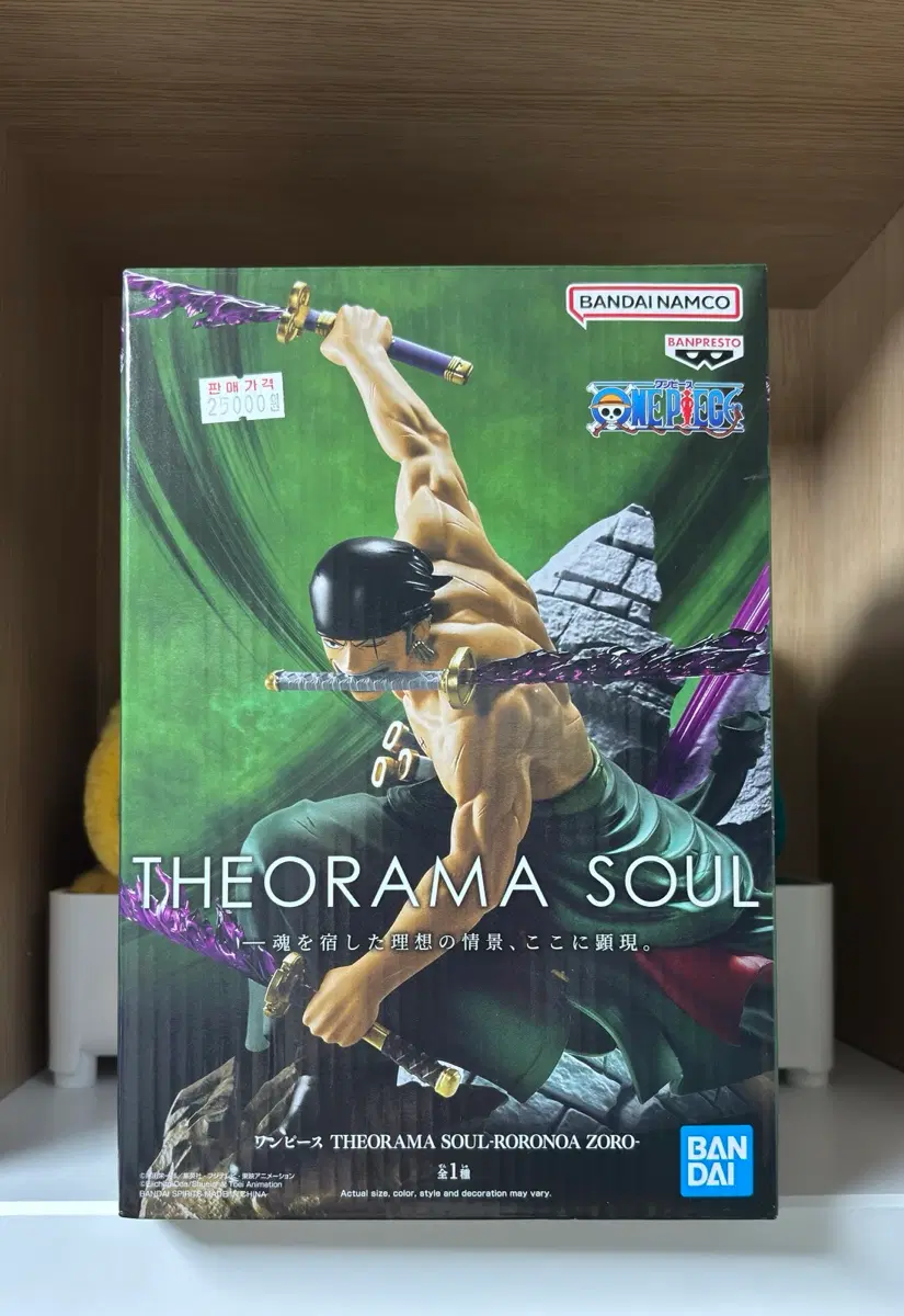 원피스 조로 피규어 THEORAMA SOUL